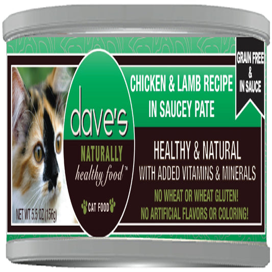 Dave's Cat Grain Free Saucey Chicken N Lamb 5.5oz. (Case Of 24)