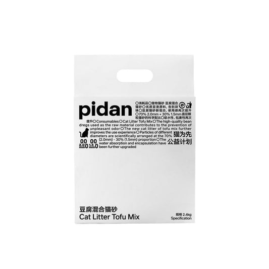 Pidan Original Tofu Cat Litter